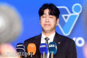 스포츠윤리센터, 한국도로공사 A코치 폭행 사건으로 김종민 감독에게 징계 요구