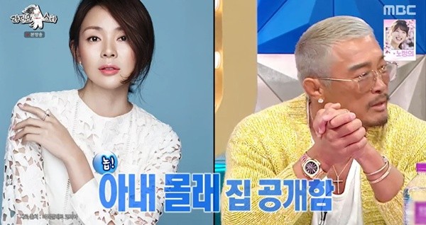 추성훈-야노 시호 부부, 재산 공유 거부 자기가 번 돈, 각자 지킨다