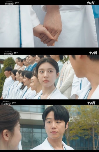 '언슬전' 고윤정, 사돈총각 정준원 손잡고 미소…러브라인 시그널? [TV캡처]
