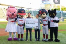 LG트윈스, 서울시교육청과 업무협약 체결