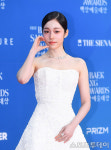 [ST포토] 노윤서, '특이한 메이크업'