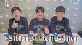 만세는 애교 많은데 송일국, 子 대한·민국엔 한숨(라디오스타) [텔리뷰]