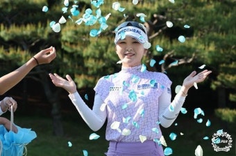 이예원, 세 번째 결승 도전 만에 '매치 퀸' 등극…2주 연속 우승·시즌 3승(종합)