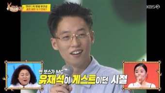 발라드 황태자 변진섭, 아들 변재준의 안무 연습실 소개 눈길