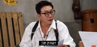 노빠꾸 탁재훈 법적 분쟁 논란, 채무불이행 소송 10억 원대에 휘말려 - 관련 제작사 묵묵부답
