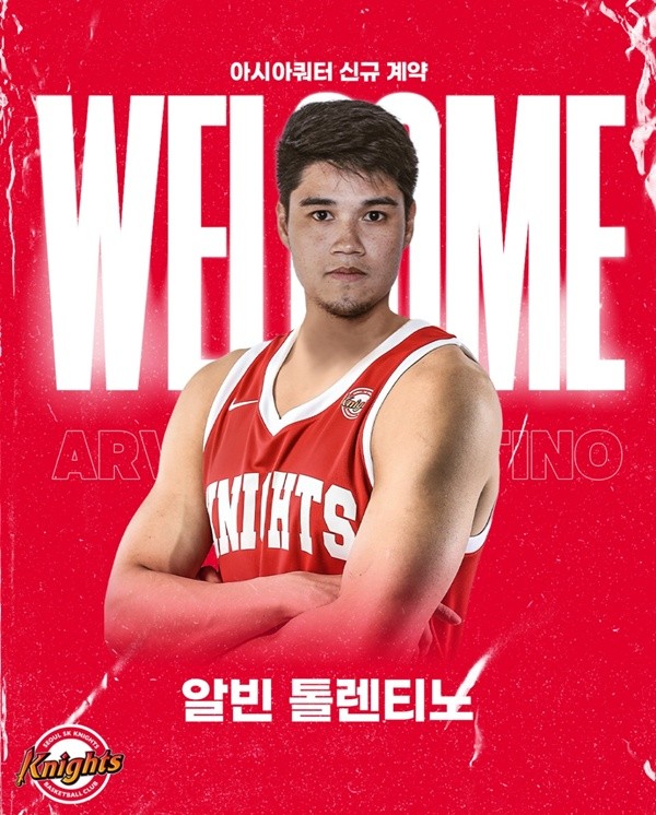 SK, 필리핀 출신 레전드 알빈 톨렌티노 영입으로 아시아쿼터 역량 강화