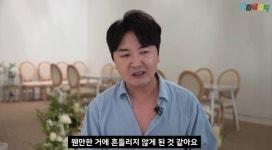 조폭 장난전화 개그맨 이영식, 연이은 좌절 칩거 생활까지 이민 고민하기도(근황올림픽)