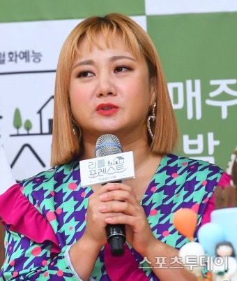 박나래, 어제(8일) 조모상 비보 [공식]