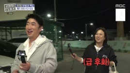 너랑 모텔 가기 싫어 김숙, 장동민과 49금 상황극(구해줘! 홈즈) [텔리뷰]