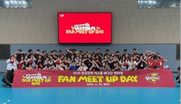 한국전력 배구단, 팬 초청 행사 성료…앞으로도 지속적인 소통 이어갈 것