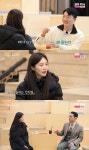 '나솔사계' 男 출연자 성폭행 구속 가운데…25기 영철 통편집 [TV캡처]