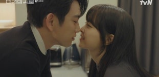 이야기 첫 페이지 박보영, 결혼 미루고 공부·딸기 농장으로 인생 2막 [미지의 서울 종영]