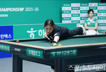 [ST포토] 강지은, 침착한 샷