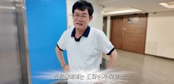 '갓경규' 이경규, 약물 운전 논란 후 심경 