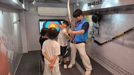 대한체육회, 스포츠버스 운영…스포츠 체험 기회 제공