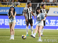 [ST포토] 아이브 리즈, 멋있게 찬다