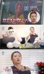 '나 혼자 산다' 리정, 노윤서와 집 비번까지 공유…