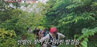 유이·박주현·금새록, 비바람 속 트레일런 