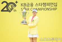 [ST포토] 유현조, 트로피 들고 우승미소