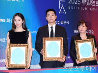 [ST포토] 정수정-김영성-김금순, 핸드프링팅 했어요