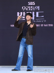 [ST포토] 대니 구, 텐션 업!