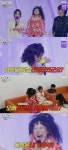 '놀뭐' 최유리, 랄랄·이용진 무대에 깜짝 