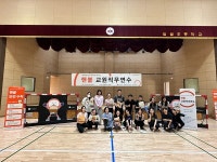 강원도에서 백령도까지…찾아가는 핸볼 수업, 전국 50개 초등학교서 진행