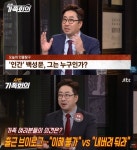 '사건반장' 백성문 변호사 별세…