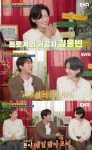 '길치라도 괜찮아' 김용빈 