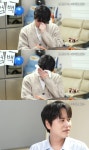매니저 배신 충격 성시경, 안경 벗고 눈물 닦는 모습 25년 만에 처음 (규현)