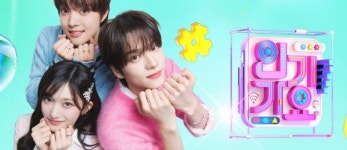 인기가요, 오는 14일부터 3주 연속 결방 [공식]