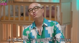 홍석천, 장인어른 된다…입양 딸 결혼 발표 