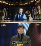 故 이순재, 하늘에서 받은 공로상…"선생님 사랑합니다"(2025 MBC 연기대상) [텔리뷰]