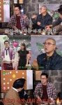 지상렬, '16살 연하' 신보람과 열애 중 