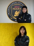 BNK피어엑스, 피어엑스 주식회사로 사명 변경하고 새 CEO 선임