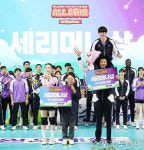김우진·양효진, V리그 올스타전 MVP…세리머니상은 신영석·이다현