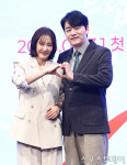 [ST포토] 유호정-김승수, 다정하게 손하트