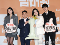 [ST포토] 영화 넘버원 주역들 한 자리에 모여