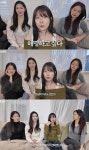 불륜 논란에 불똥…'합숙맞선' 편집된 출연자들 