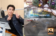 데이식스 영케이, 동물농장 카피바라로 변신…목소리 출연에 최고 7.2% [종합]