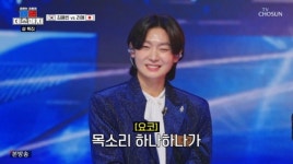 김용빈 목소리에 뒤집힌 무대…