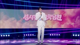 '성시경의 고막남친', 오늘(27일) 첫방…이소라→윤도현 귀호강 라인업