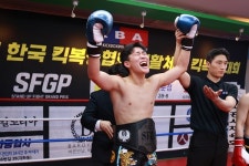 생활체육에 앞장서는 한국킥복싱협회, 전국 단위 대회 성황리 개최