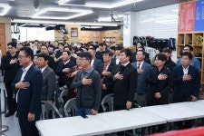 생활체육에 앞장서는 한국킥복싱협회, 전국 단위 대회 성황리 개최