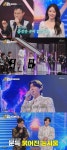'금타는 금요일' 김용빈, 탭댄스 실력→눈시울 붉어진 '친구여' 무대 [텔리뷰]