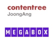 콘텐트리중앙·메가박스중앙, 법원에 회생절차 신청…JTBC 채무불이행 이틀만