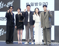 [ST포토] '결혼의 완성' 출연진 모두 모여 파이팅~!