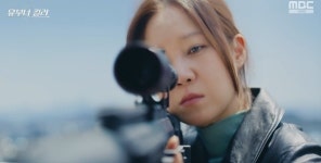 '유부녀 킬러' 공효진, 복직하자마자 클라이언트 명중 