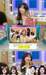 아이들 소연, 1100만뷰 디렉팅 비결→총괄 프로듀서 책임감 