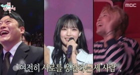 '원이 둘째 삼촌' 유영우, 리센느에 한우 선물 